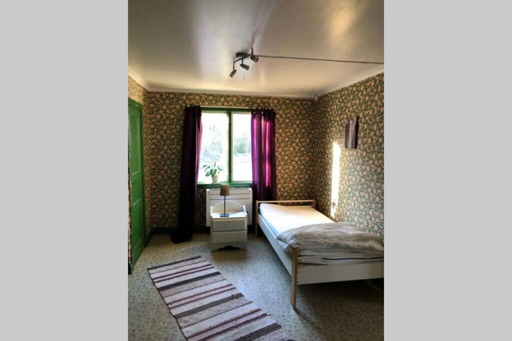 Egen Villa Pa Islandshastgard Riddarhyttan 外观 照片